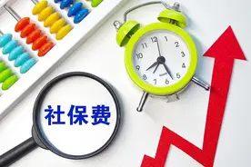 企业退休中人养老金，有没有重新核定问题与养老金补差必要呢？图片