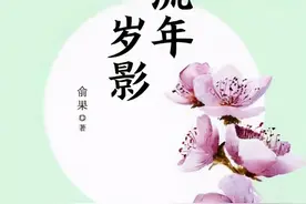 秋天的最后一片叶图片