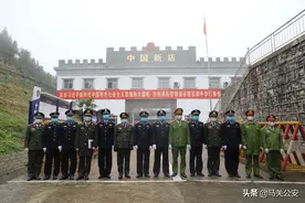 马关警方与越南警方开展边境警务合作会谈图片
