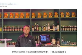 “悉尼现在是座死城”唐人街苦苦盼着留学生们快回来图片