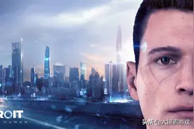 《底特律：变人》：我不做仿生人了，JOJO图片