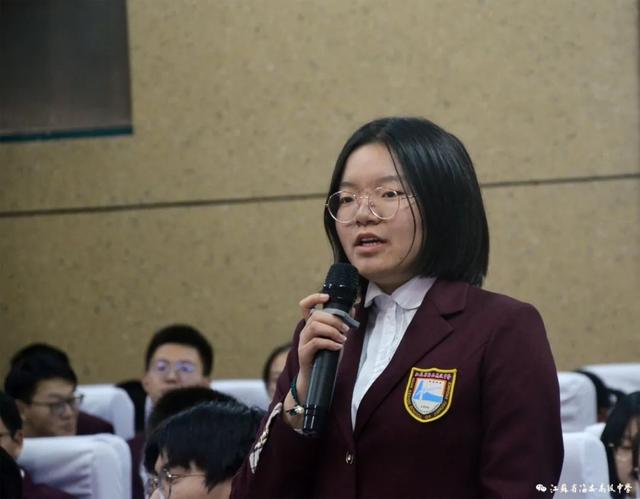 学生仪容仪表主题班会 学生仪容仪表主题班会