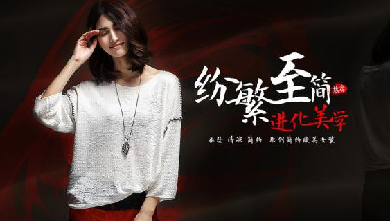 15个行业的300句广告文案