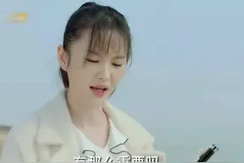 《暗恋橘生淮南》陈墨涵：自命不凡的人，很难为爱情折腰图片