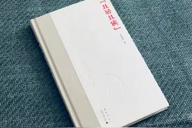 古籍鉴定有哪些方法图片