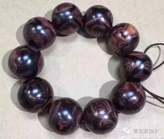 黄花梨的四大领域的用途及作用