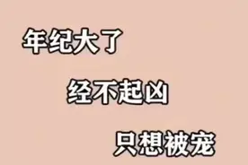 在家招亲的女孩图片