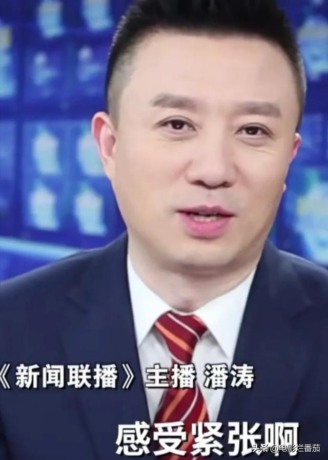 央视新闻联播女主持人有哪些人,《新闻联播》上新四位主播,一看履历不