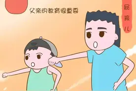 女儿高考失利了，爸爸说了一些话让她懂得七个道理图片