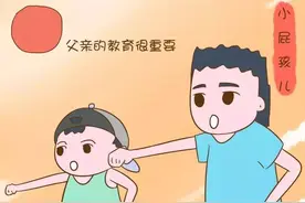 女儿高考失利了，爸爸说了一些话让她懂得七个道理图片