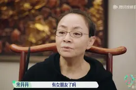 张翰硬怼宋丹丹、彭楚粤现场抹眼泪，男人的自信来源于自身实力图片