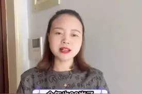 杭州美女：我以为嫁给美国人会很幸福的，没想只是噩梦的开始……图片