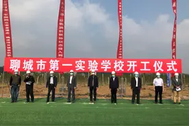 重磅！聊城将建3个高铁新城、第一实验学校、7处过街天桥！垃圾分类！高铁机场图片