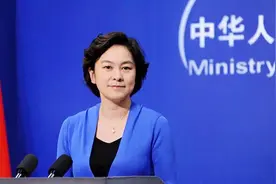 外媒不敢惹的中国女外交官，51岁的华春莹到底有多厉害？图片