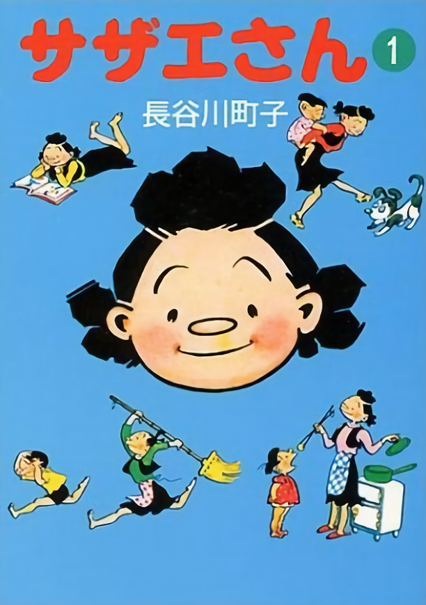 15万人票选「日本人最喜欢的漫画」Top100，海贼王登顶