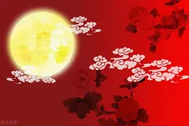 中秋佳节，民间为何忌讳婚嫁？有何典故？还有哪些忌讳要规避？图片