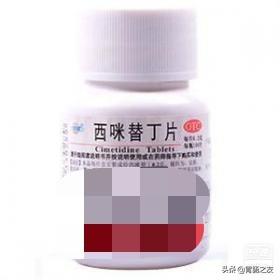 胃药怎么办