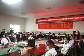 昆医大附一院专家：科学治疗帕金森不可怕，DBS手术可获医保报销图片