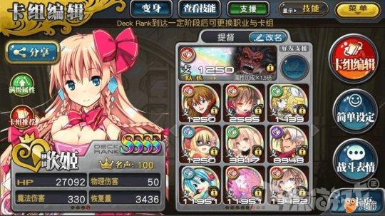 700万玩家期待的游戏神作！落入腾讯手中，还没公测就凉了
