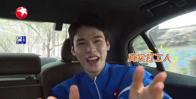 连续火了7年，这节目又打破了纪录