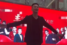 陶大宇内地商演捞金，台上卖力唱跳台下冷清，两首歌笑纳20万图片