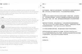App Store本周下架千款无版号休闲游戏，疑似严查图片