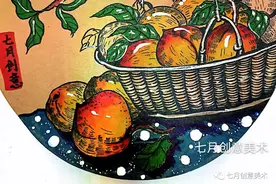 「绘画教程」黄桃图片