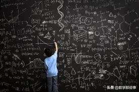 美国孩子怎么学奥数图片