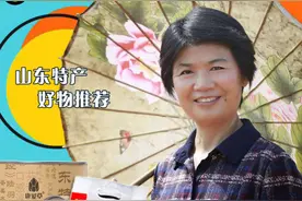 曹县县长面向全国网友直播带货，曹县品牌被网友看好图片