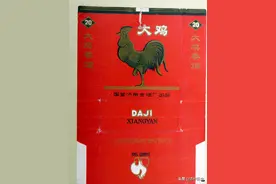 南有“飞马”，北有“大鸡”——抗战时山东军区的“大鸡牌”香烟图片