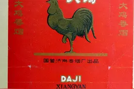 南有“飞马”，北有“大鸡”——抗战时山东军区的“大鸡牌”香烟图片