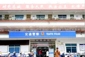 通 告~长汀交警督促办理恢复驾驶证业务，这655名注销可恢复驾驶员图片