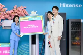 高伟光入职首日营业表现太“可”，真假帝君在线pk，四海八荒你最好看图片