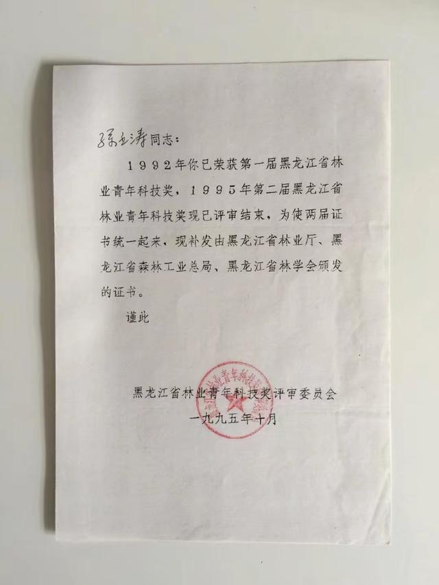 犀角化毒丸哪里能买到