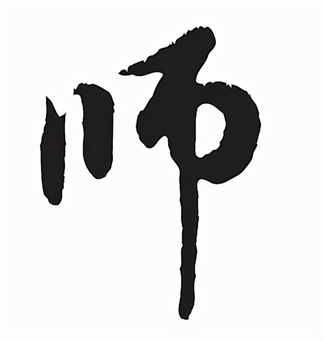 班主任工作案例——主动出击,化被动为主动