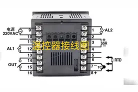 温控器应用电路解析图片