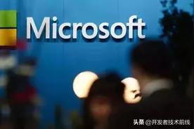 微软集体抵制来自阿里、华为的跳槽者：请停止你的“奋斗逼”行为图片