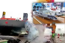 第三艘航母来了！美媒：中国下水一艘微型航母，可搭载多架无人机图片