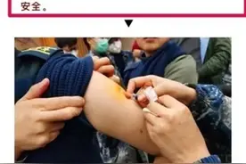 为什么他们“出征前”都在注射胸腺肽？图片