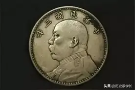 民国时期的一文钱和一块大洋，大概相当于今天的多少钱？图片