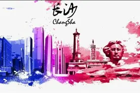 作为一个跑遍全国的人，客观说说长沙的好与不好！图片