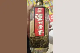 九十年代黄盖泸州老窖特曲怎么鉴定图片