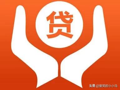 还贷逾期一天会影响以后贷款吗，逾期很麻烦,我们要知道贷款逾期多久会被起诉呢 配图01