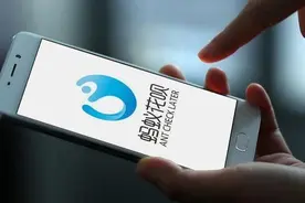 3万变3千，花呗额度突然暴降，传递了什么信号？图片