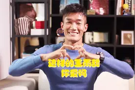 王雨甜专访预告惊喜来袭，谁会被翻牌？视频封面