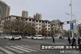 拆了！张家口新五一广场大动作！图片