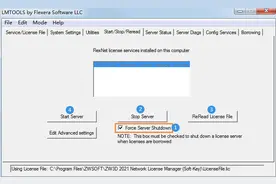 中望软件教程：中望3D网络版服务端如何固定端口图片