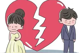 2021《民法典》夫妻离婚新规：这5种财产只归女方，男方无权分割图片