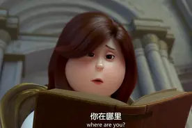 格林童话胖公主？以貌取人的王子？电影推荐；红鞋子图片