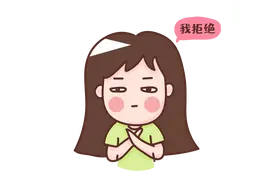 小时候内向，长大了社恐！？其实，孩子内向也有潜在优势图片